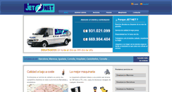 Desktop Screenshot of desatascosjet-net.com